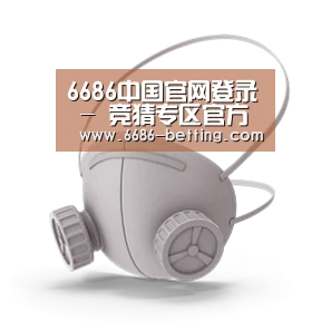 N95 口罩