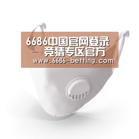 N95 口罩