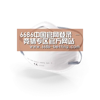 活性炭一次性口罩